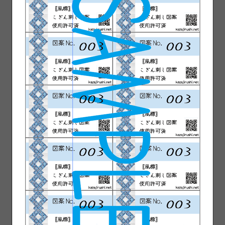 6878a068941bd6277d3bc7cd