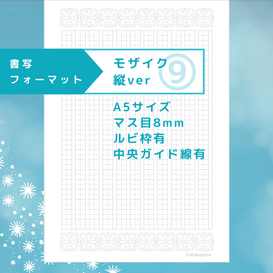 65fd3576ad5ace075a27cf35