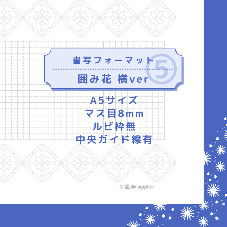 65e6edbd62e80907b3f4d40e