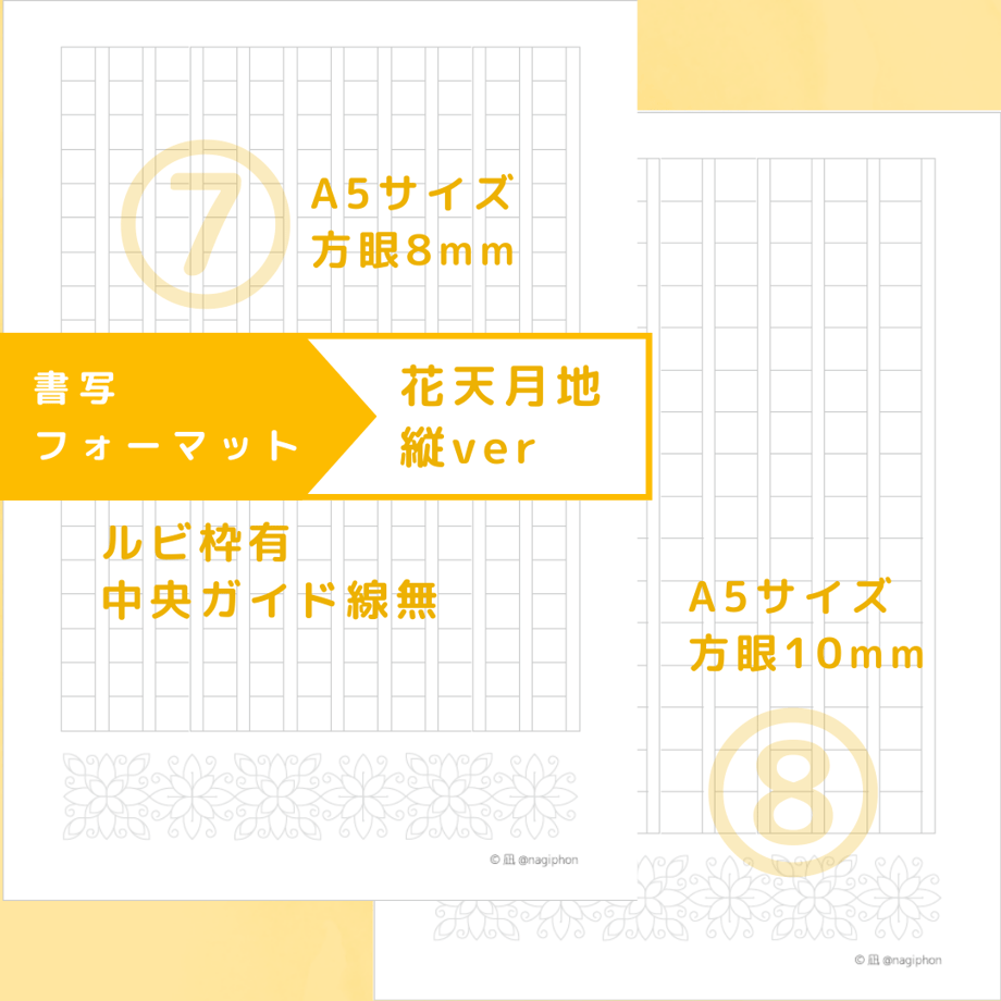 660e435e6cfe5307bf6a88fa