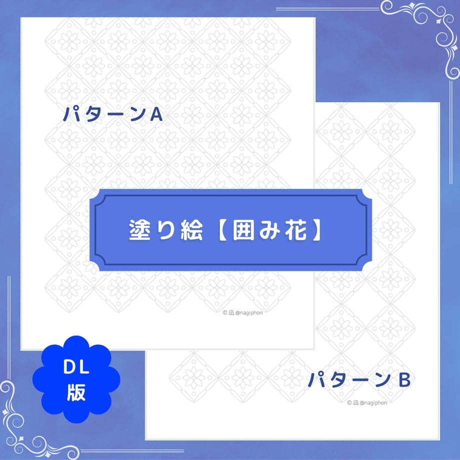 65e7f787eb6dbe002d8d8c10