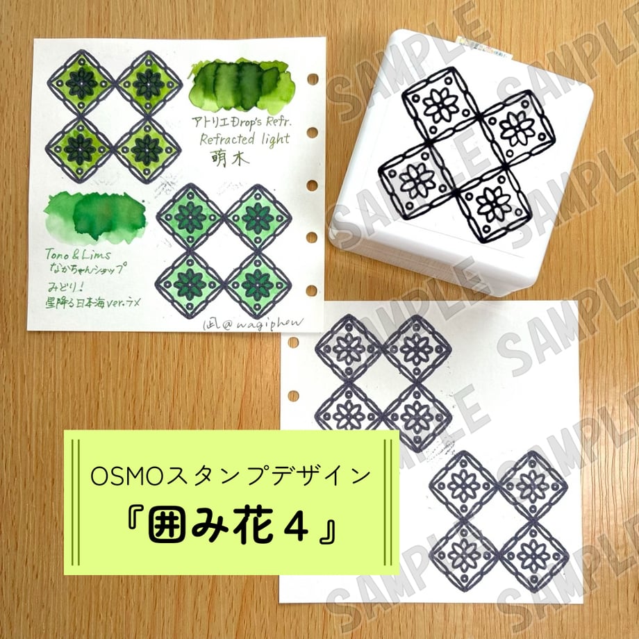 6a32af596af3fc1e240377be