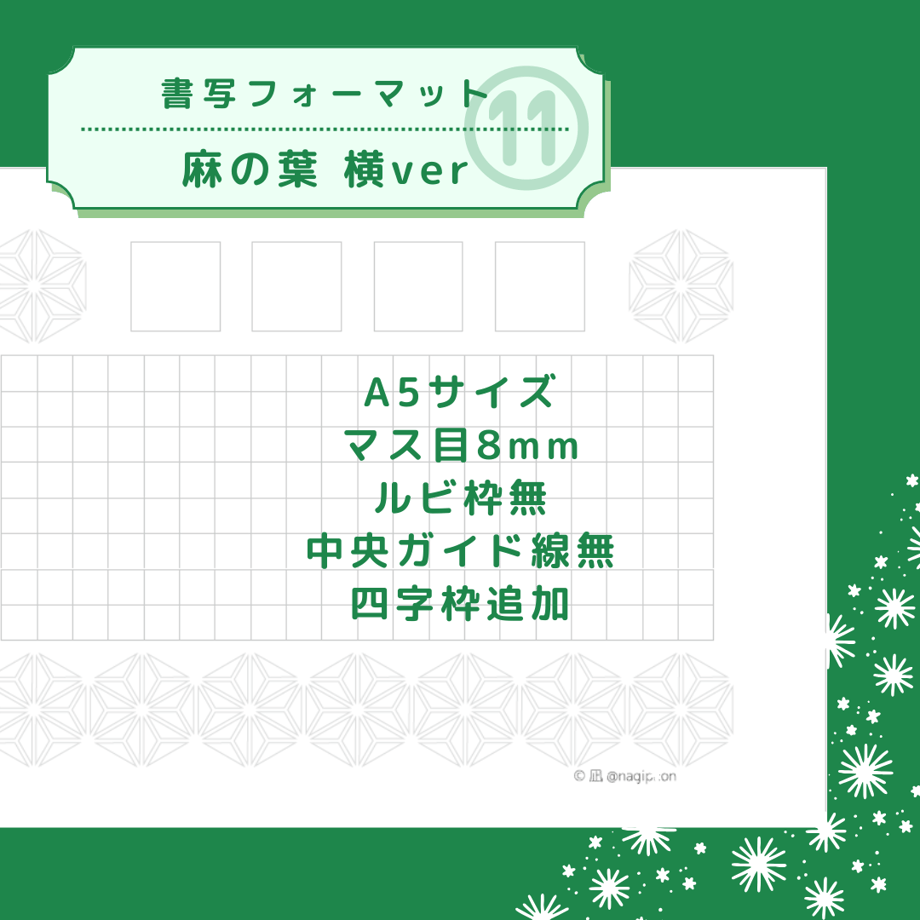 65efef86b452460031f49819