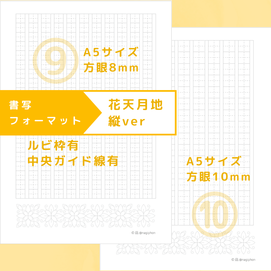 660e435e6cfe5307bf6a88fa