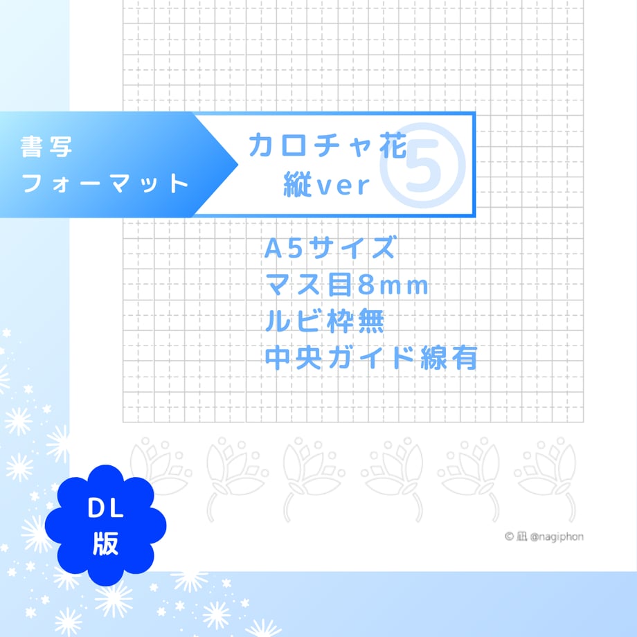 669e09049dfb0904da8ad6da