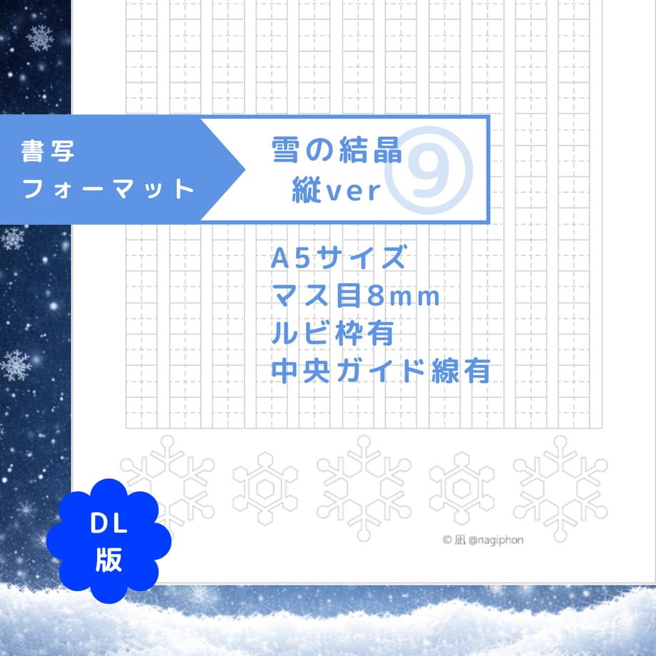69731165a4c972250ccfb73d