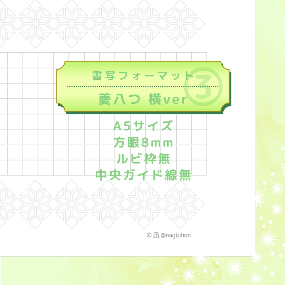 66711dd0e6bd95021071c8e2