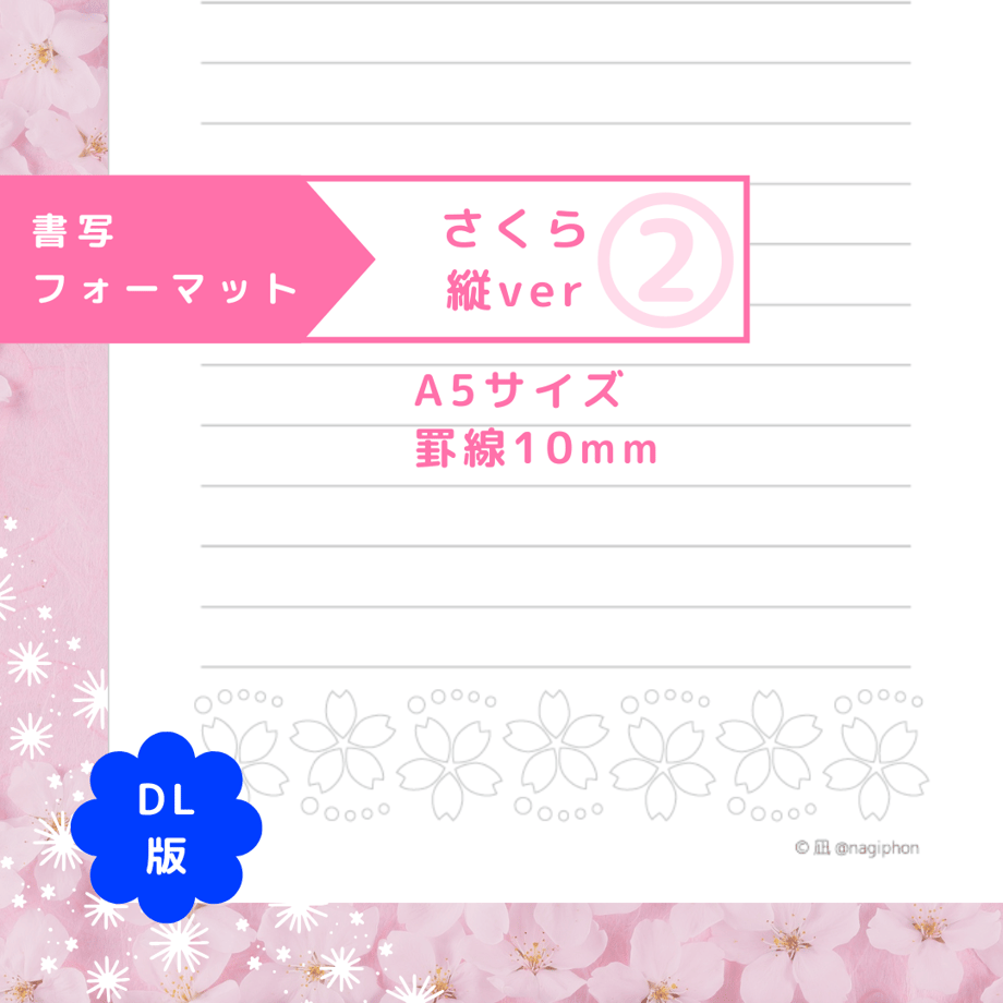67ed380eadce66057f4a304f