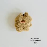 りすのぬいぐるみ《クルミの森3番地》