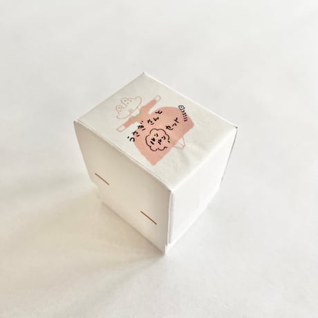 ハンコBOX〔うさぎさんとルンルンセット〕