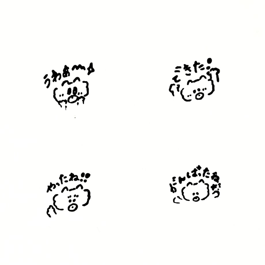 66f151fbe47f10084c59c98a