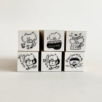 もふわちゃんの習い事はんこB