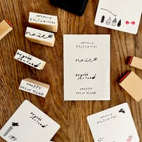 【クリスマス・お正月】文字はんこ