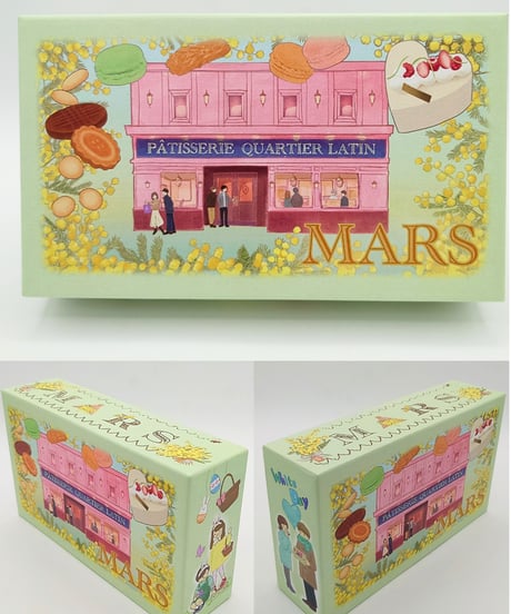 3_MARS