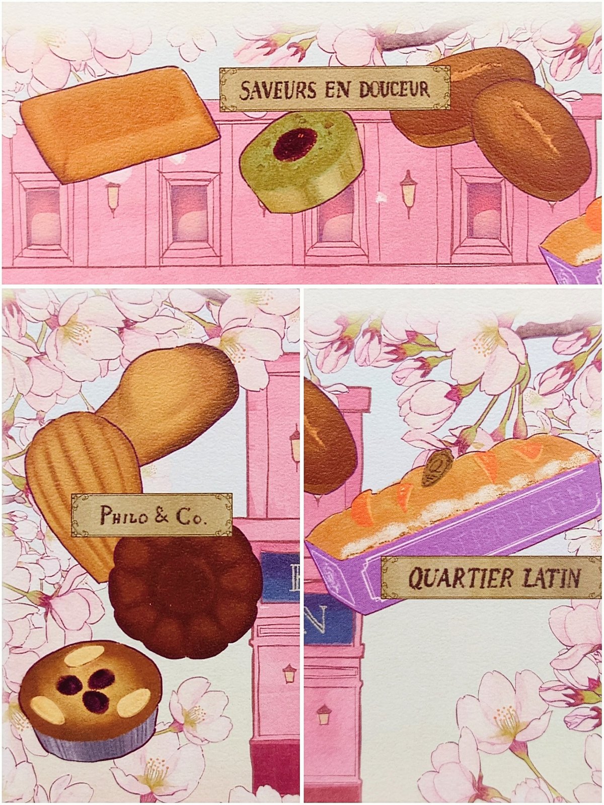 【美品】AUBERGE QUARTIER LATIN フォレスティエール 42 未使用】AUBERGE QUARTIER LATIN フォレスティエール 44 未使用