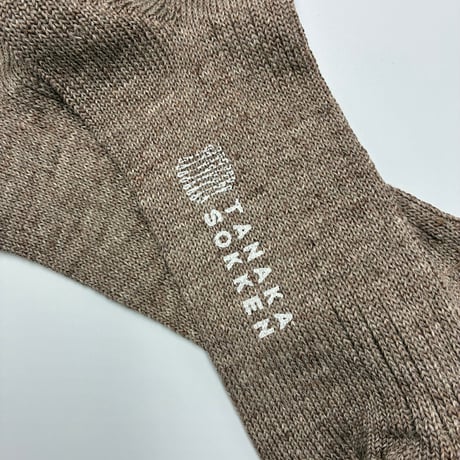 MUJISOCKS LARGE SABIIRO