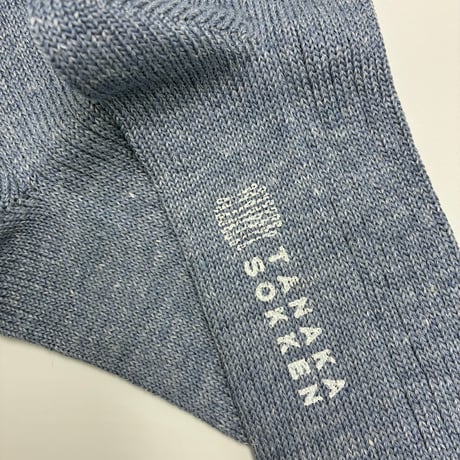 MUJISOCKS LARGE SABIIRO