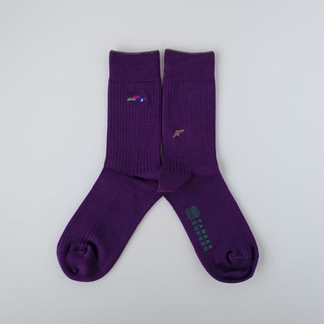 Grider.rib /SMALL
