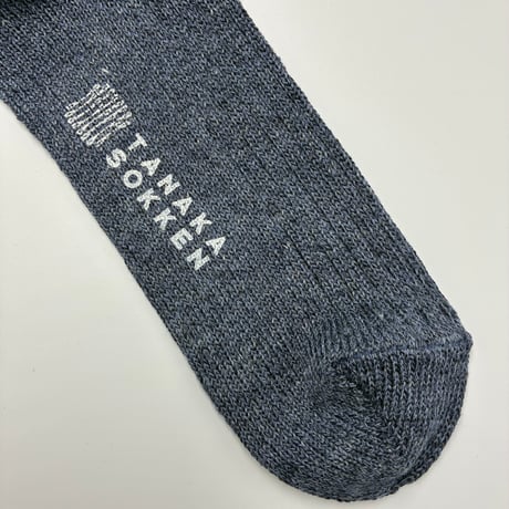 MUJISOCKS LARGE SABIIRO