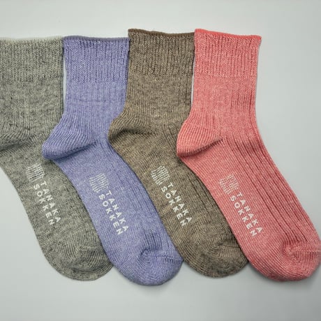 MUJISOCKS SMALL SABIIRO