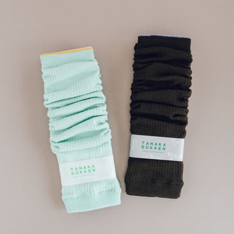 LEG WARMERS