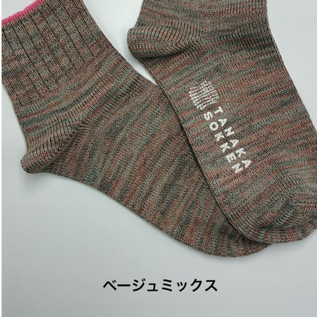 MUJISOCKS SMALL TOIRO