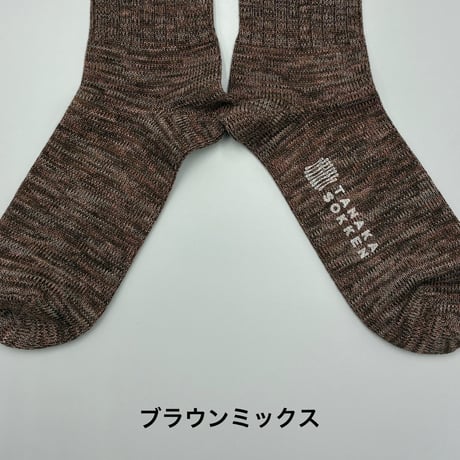 MUJISOCKS LARGE TOIRO