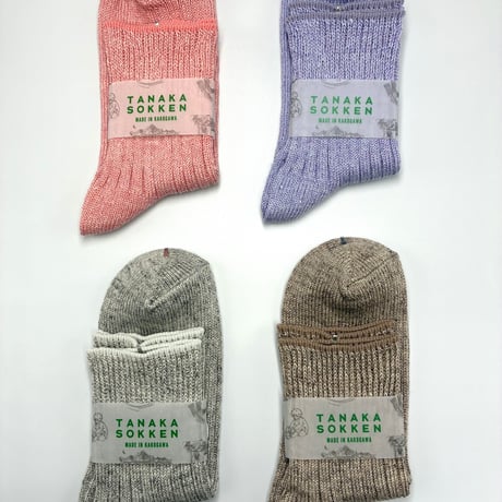MUJISOCKS SMALL SABIIRO