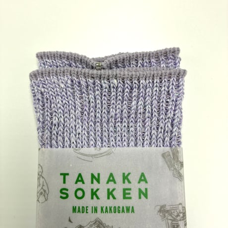 MUJISOCKS SMALL SABIIRO