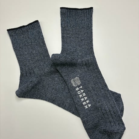 MUJISOCKS LARGE SABIIRO