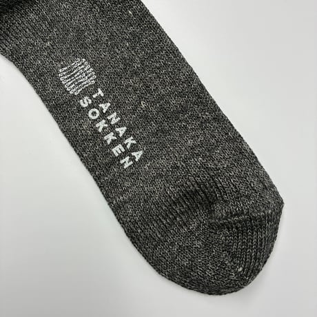 MUJISOCKS LARGE SABIIRO