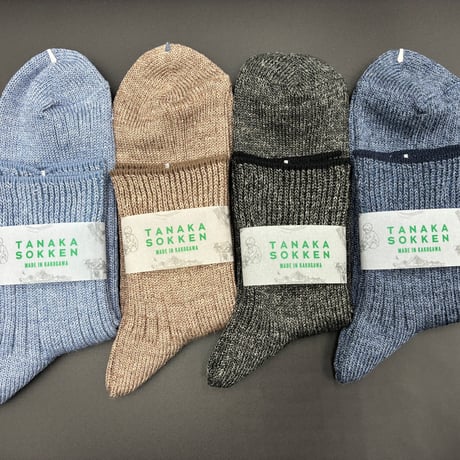 MUJISOCKS LARGE SABIIRO
