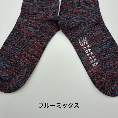 MUJISOCKS LARGE TOIRO