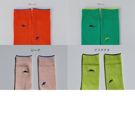 Grider.rib/LARGE