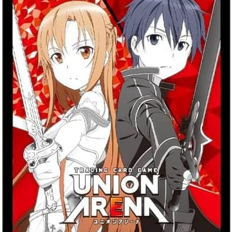 UNION ARENA [ソードアート・オンライン] オフィシャルカードスリーブ