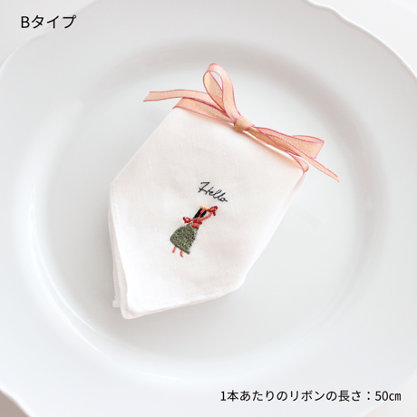 ラッピング用 リボン（オレンジピンク・ラメ）