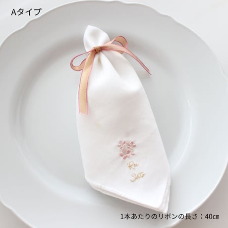 ラッピング用 リボン（オレンジピンク・ラメ）