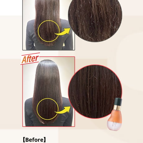 『ヘアケア』×『デリケートゾーンの美容液』としても♡