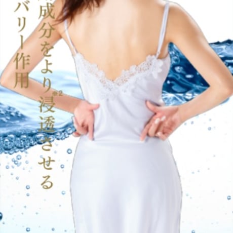 デリケット DELIQUETTE 50g