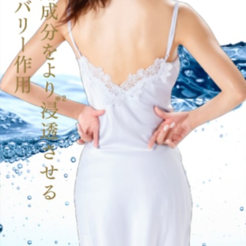 デリケット DELIQUETTE 50g | anpur_select_room