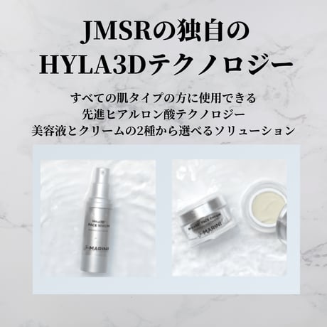 【正規品】ジャンマリーニ