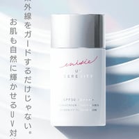 BE-MAX 2026 ヒアルロン酸ドリンク | anpur_select_room