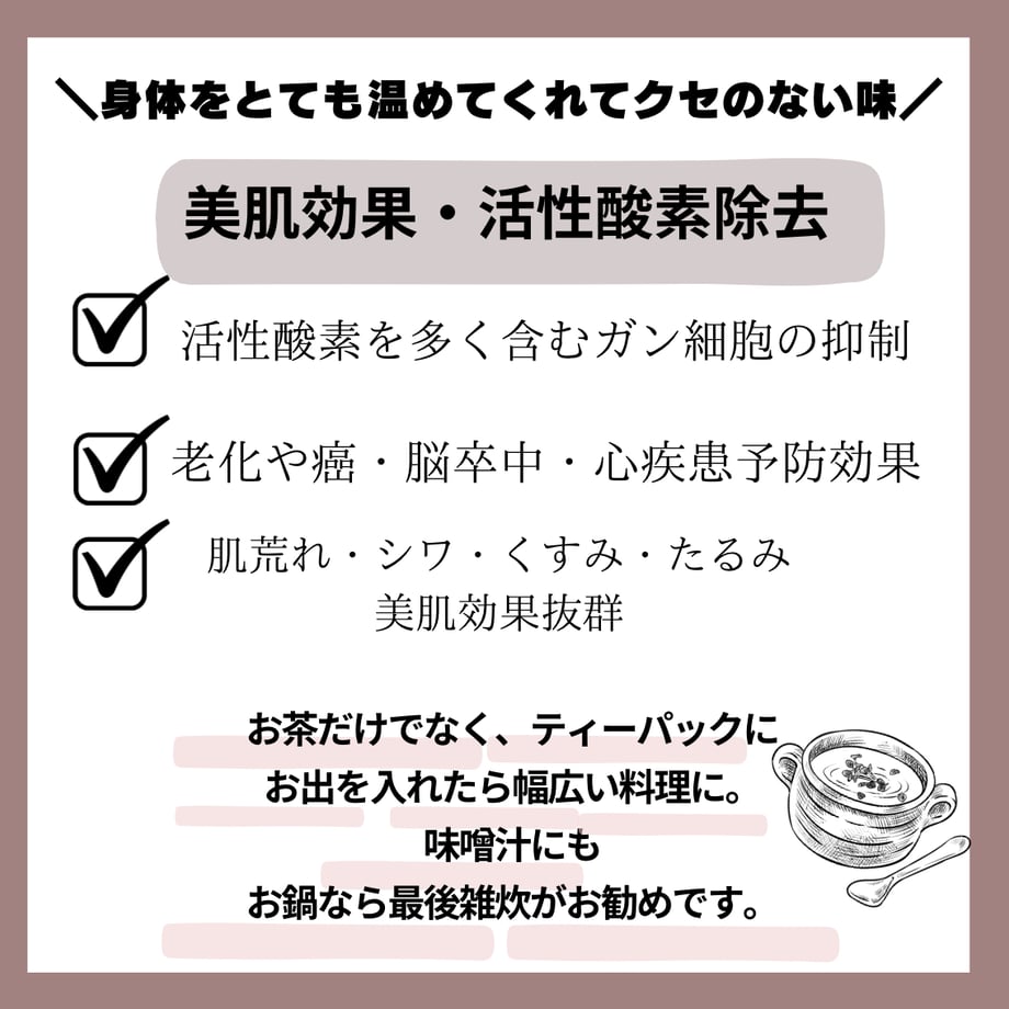65fbbfd023b5d002d1d698dc
