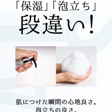 オーガニックフレグランス インティメイトソープ MAPUTI