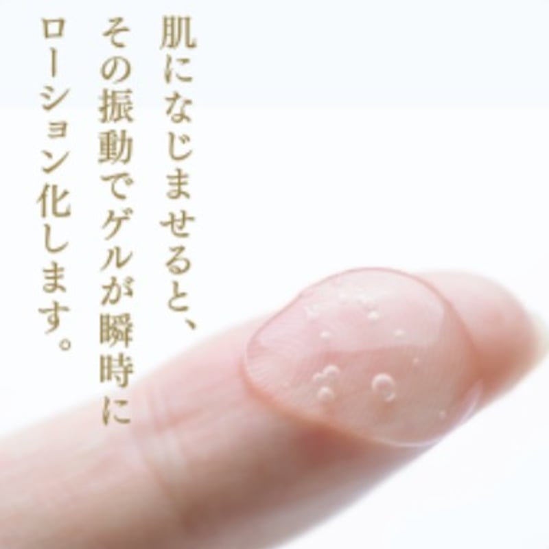 デリケット DELIQUETTE 50g | anpur_select_room