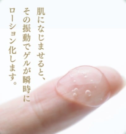 デリケット DELIQUETTE 50g | anpur_select_room