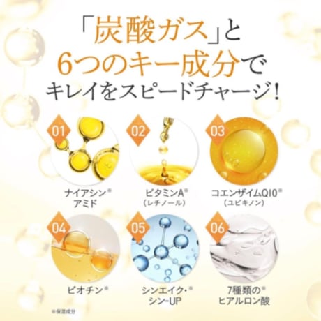 enisie            エニシーグローパックハピネス