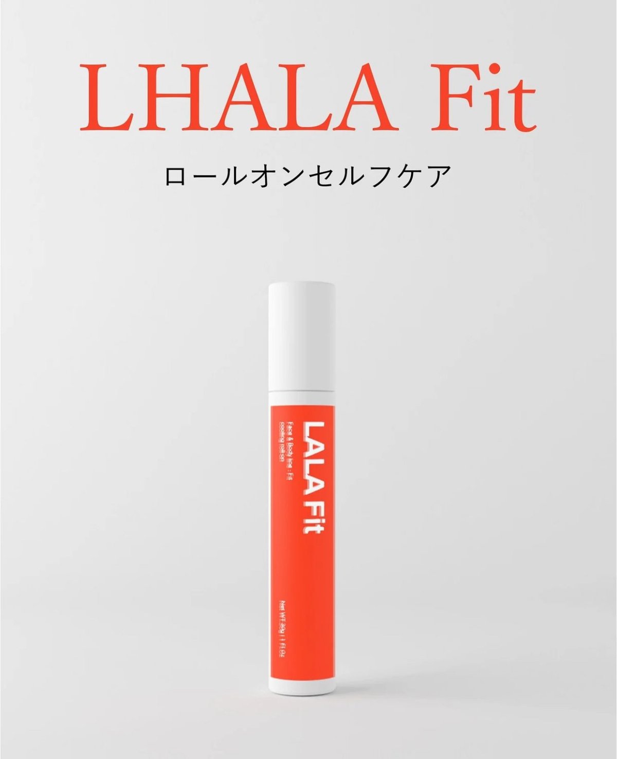 ララフィット　LALA Fit ララピール ララフィット | 業務用美容・エステ機器の卸・仕入通販は