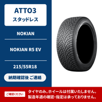 byd アダプター Amazon | 放電器 Type2 車放電 EV ケーブルアダプターサポート