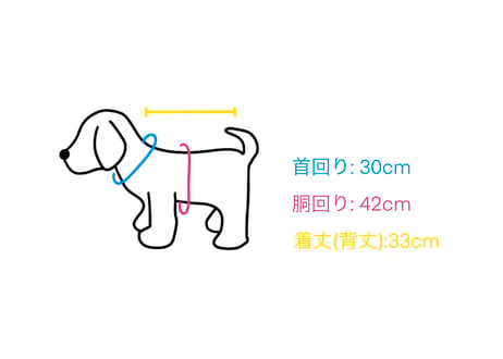 DogTee USA HOCKEY (S size)